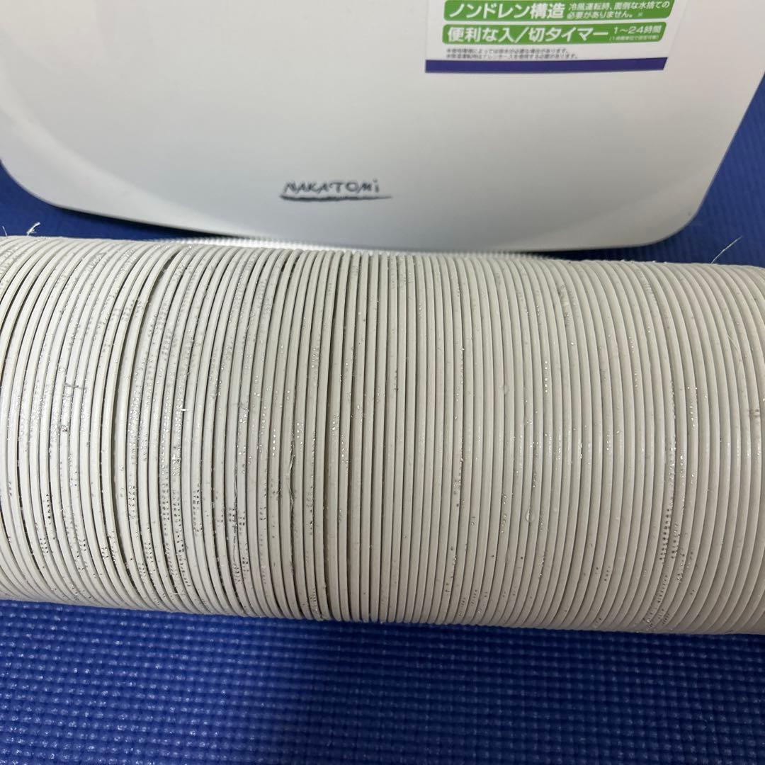 ナカトミ　スポットクーラー　2023年製