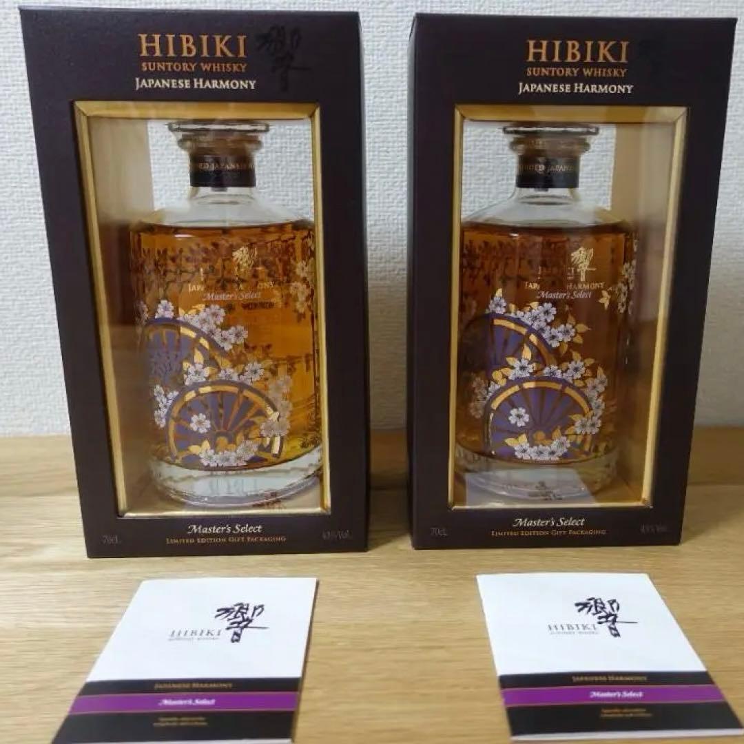 響ジャパニーズハーモニー15枚/空箱のみ/SUNTORY/カートン