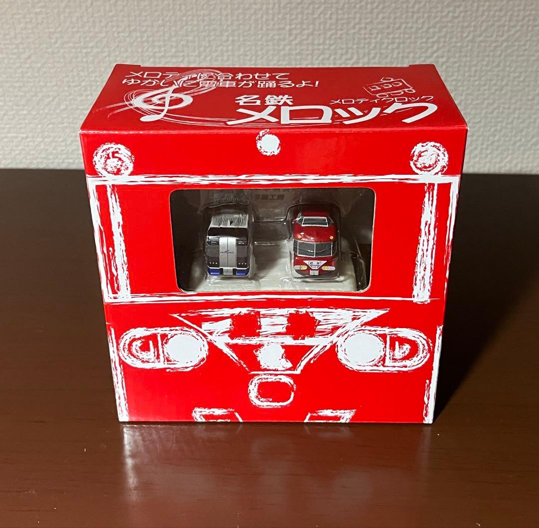 からくり箱 WEB SHOP／からくり創作研究会 ひも箱 パートⅡ からくり箱