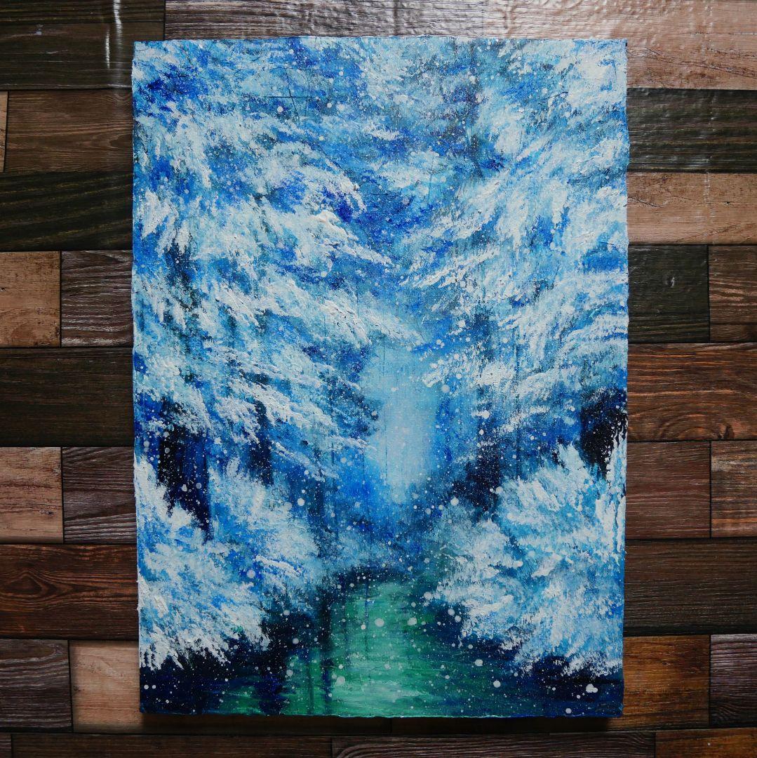 油絵 絵画 【冬の川】