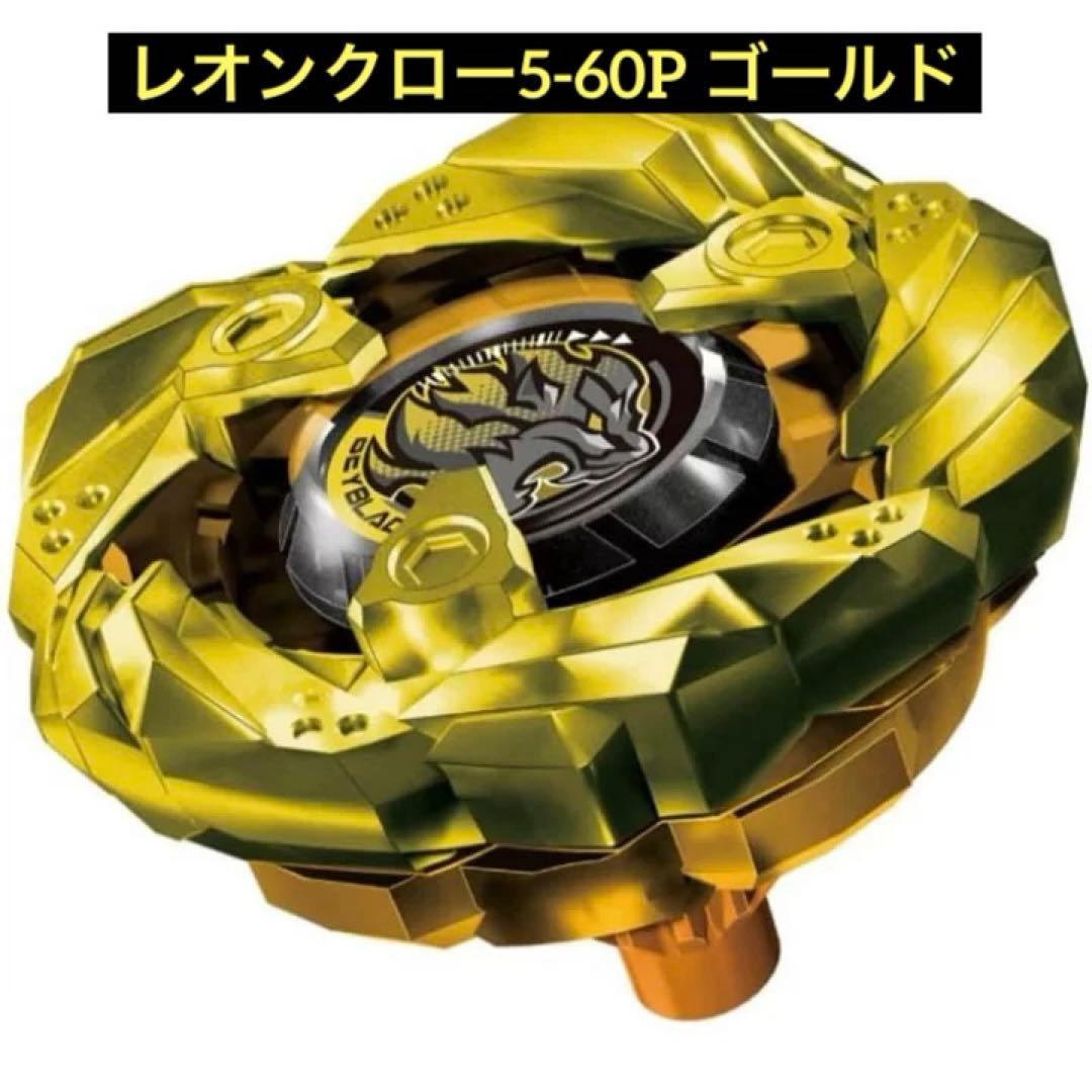 新品】レオンクロー5-60P ゴールド、ヘルズチェイン5-60HT ブラック他