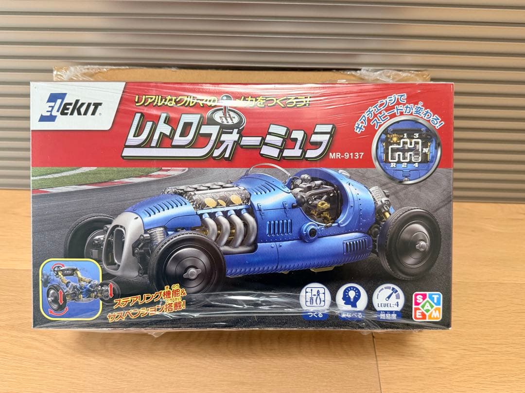 EKジャパン MR-9137 ロボット工作キット レトロフォーミュラ