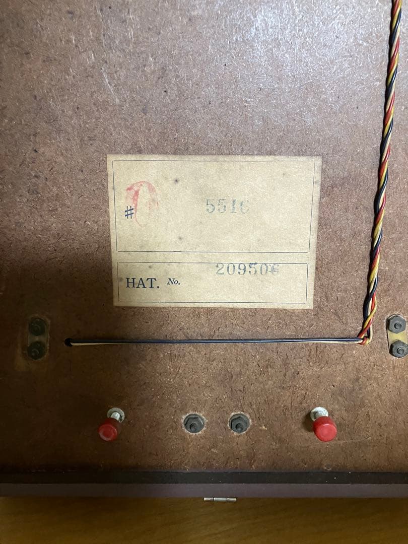 【最終値下げ』SEIKO ソノーラ 1965年製トランジスタ時計　ビンテージ