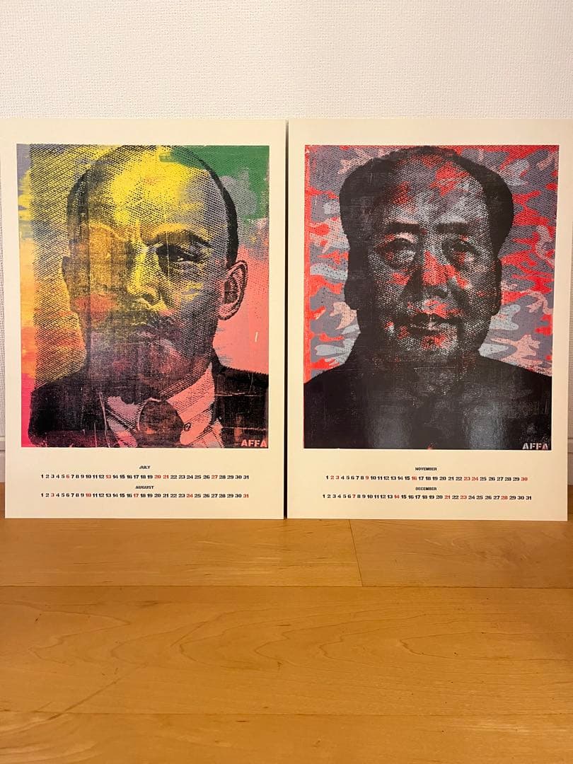 AFFA思想家カレンダーポスターセット - メルカリ