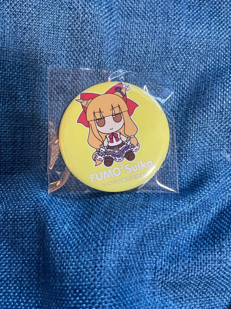 Gift 東方　伊吹萃香 ふもふもすいか 缶バッジ付　ミニぬいぐるみセット