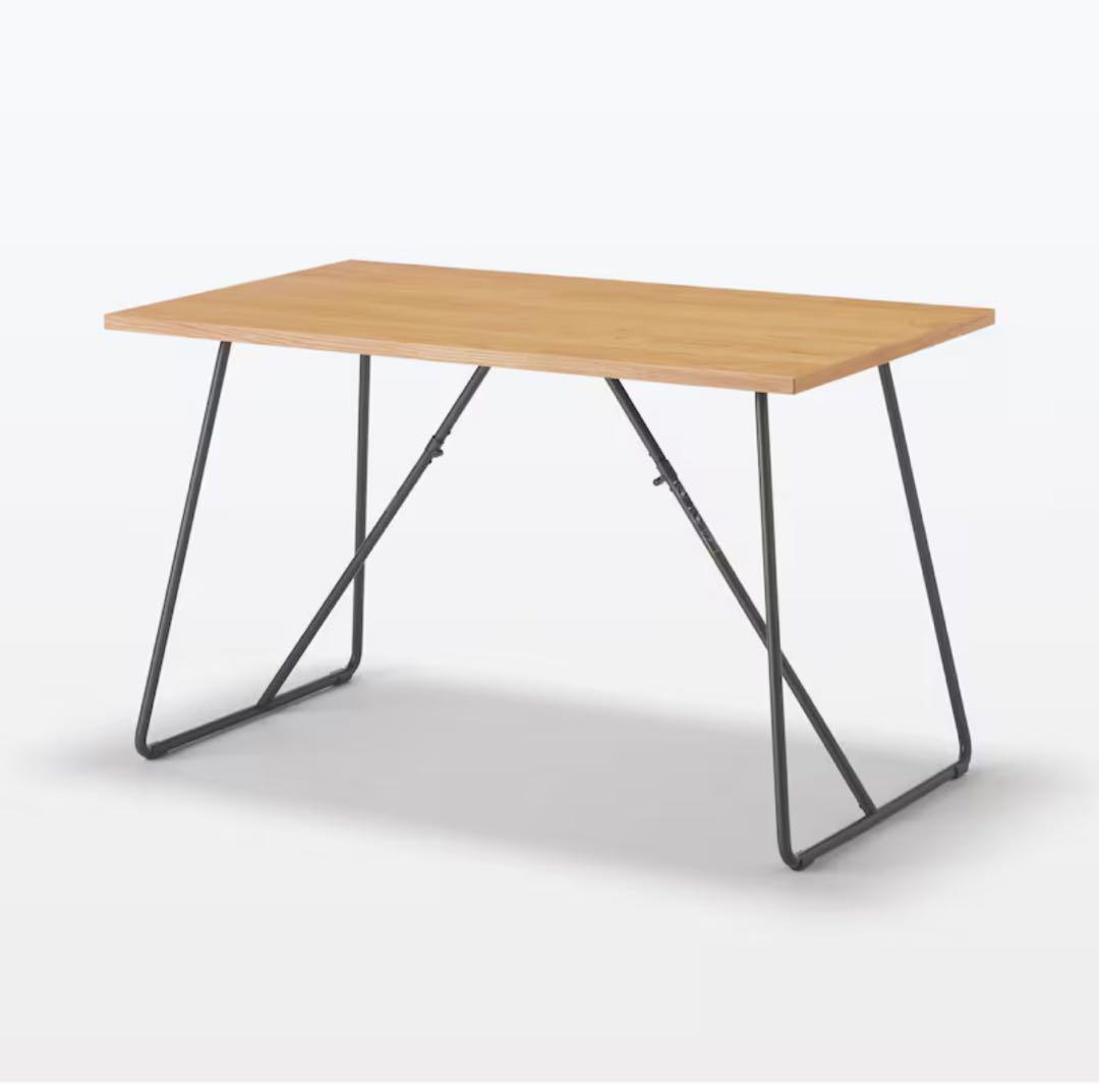 無印良品 木製折りたたみテーブル120cm