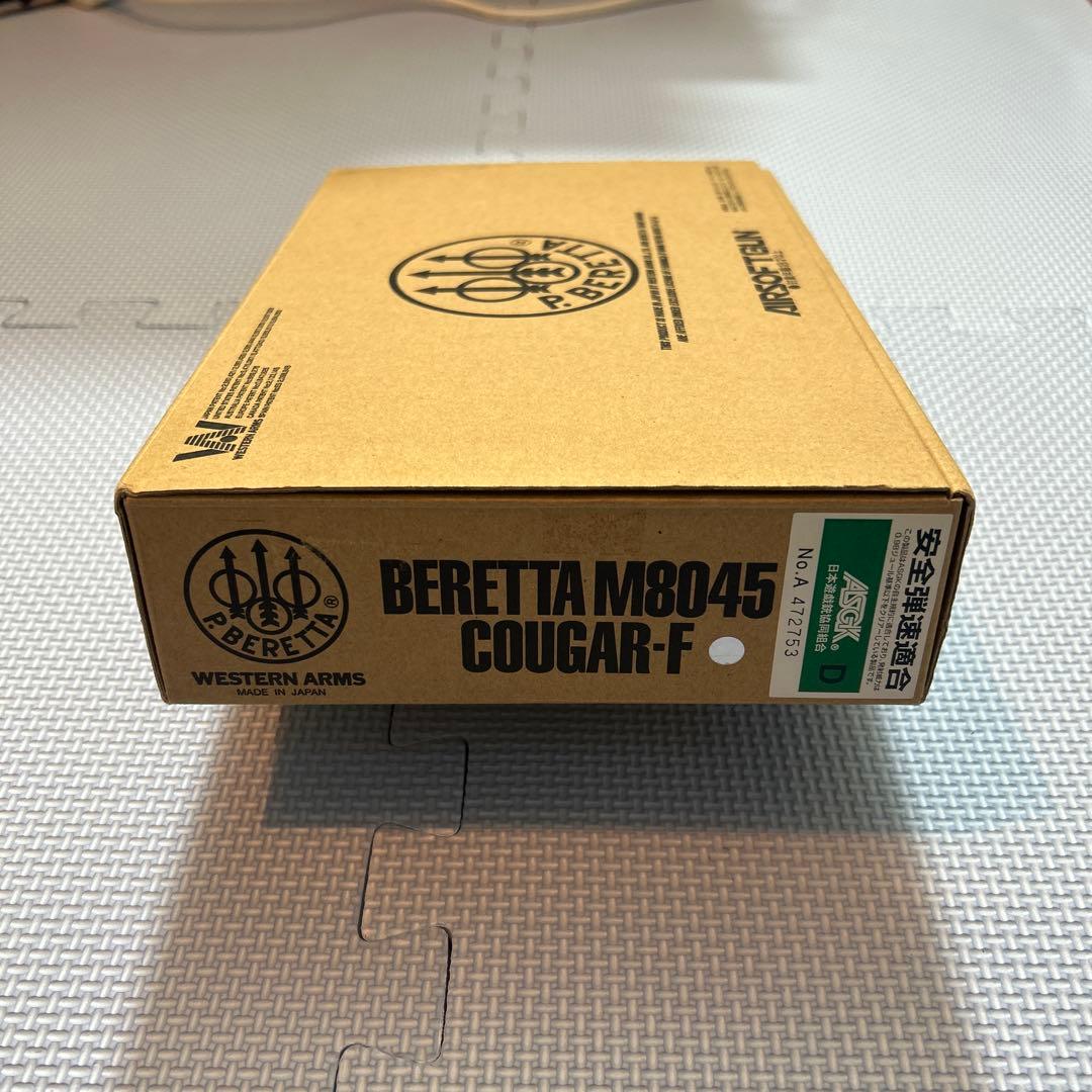 WA ウエスタンアームズ　BERETTA M8045 COUGAR-F シルバー