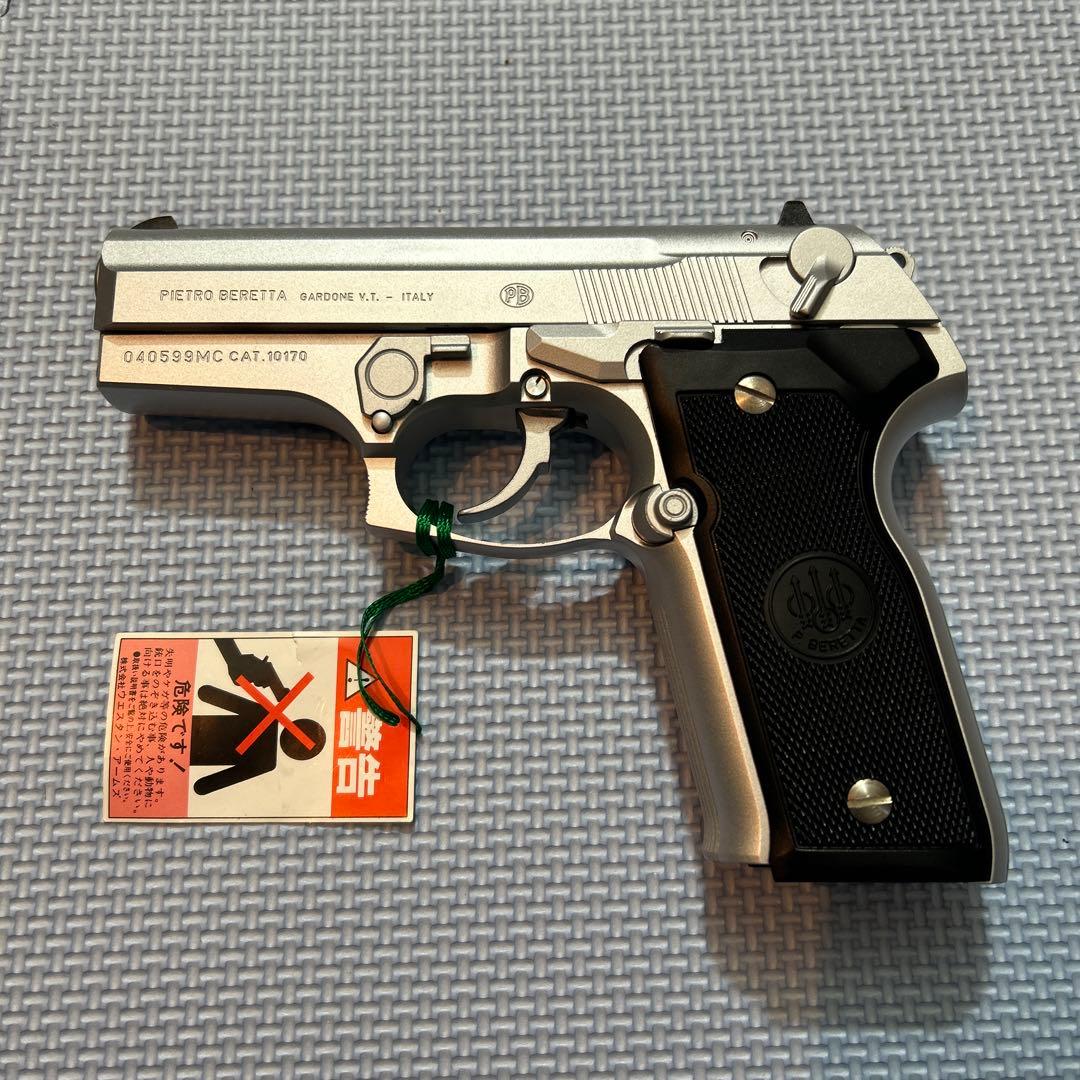 WA ウエスタンアームズ　BERETTA M8045 COUGAR-F シルバー