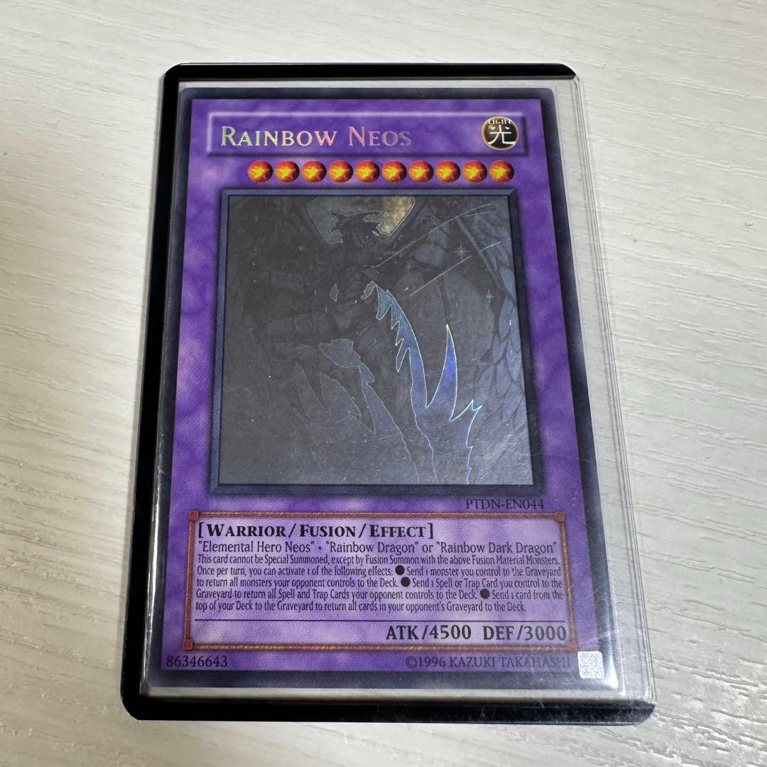 遊戯王】レインボー・ネオス ホログラフィックレア（ゴーストレア
