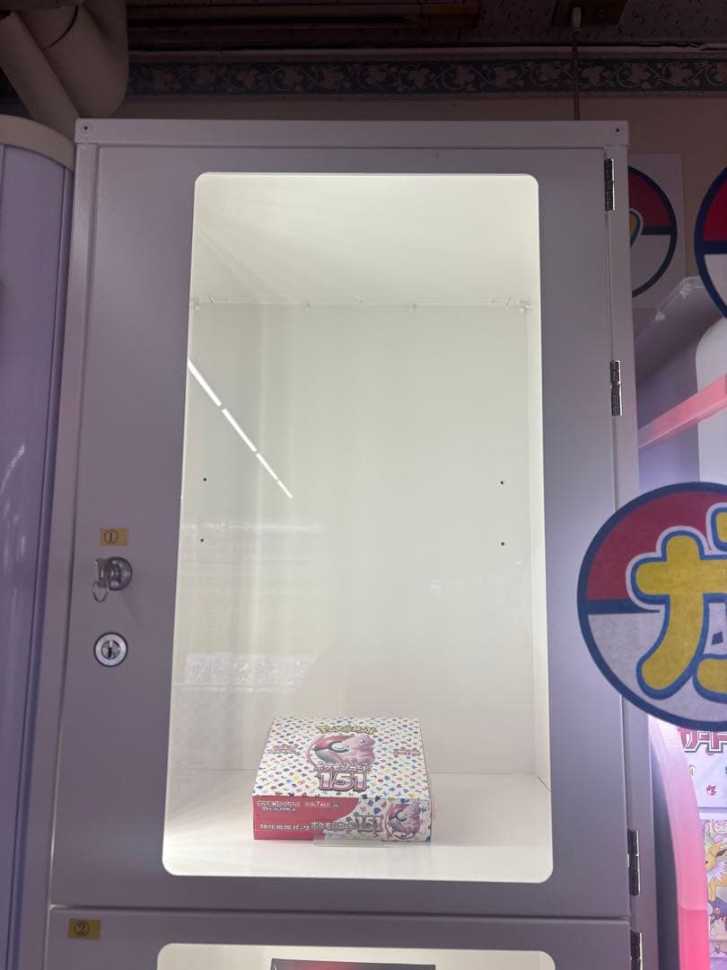 ポケモンカード151 & ロケット団の栄光