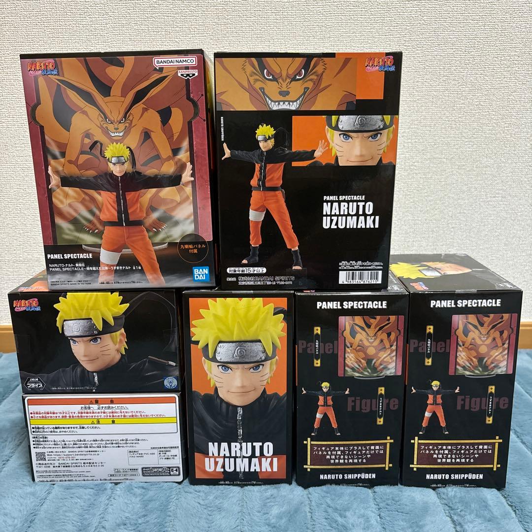 ナルトNARUTOフィギュアまとめ売り（14体）セット