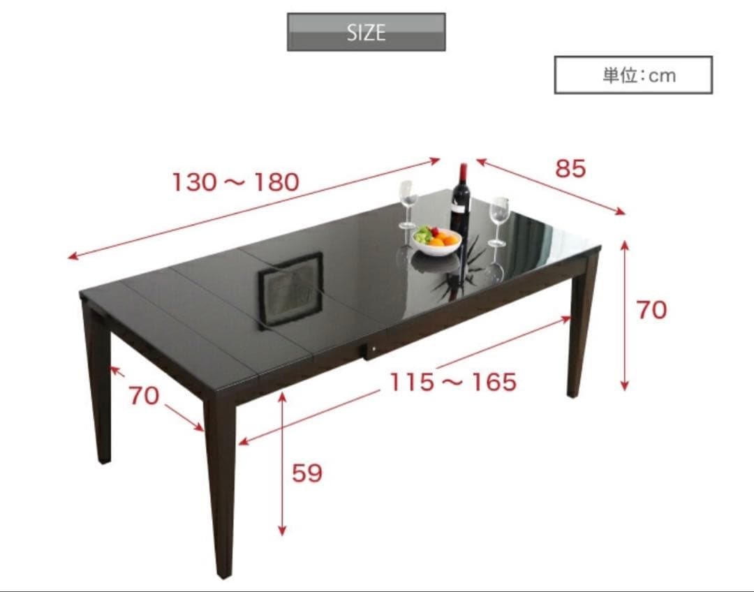 ひかり様　伸長式ダイニングテーブルのみ　白130-180cm