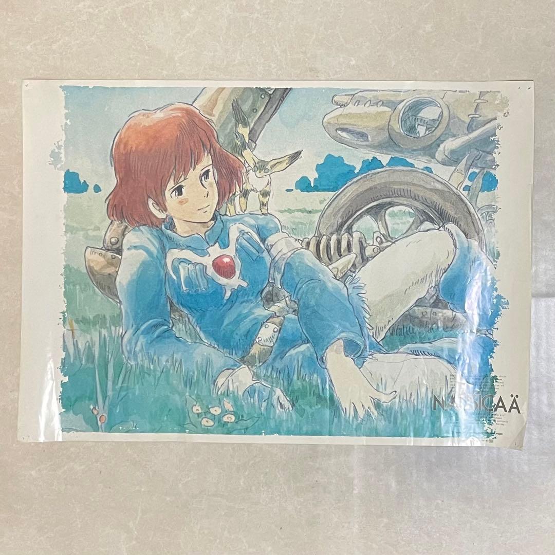 風の谷のナウシカ ポスター B2サイズ