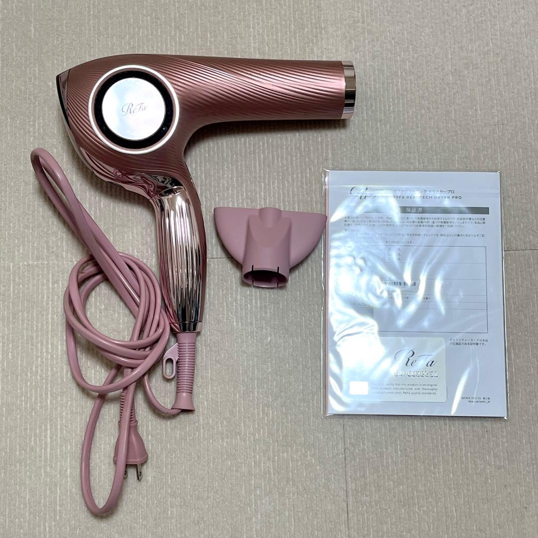 倉木麻衣 オーガニックコットンTシャツ XL リラック素 静岡 三島 新品