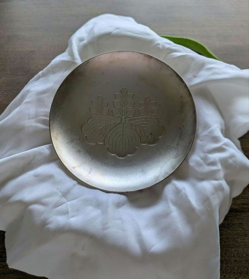 銀盃 造幣局製 運輸大臣 92g