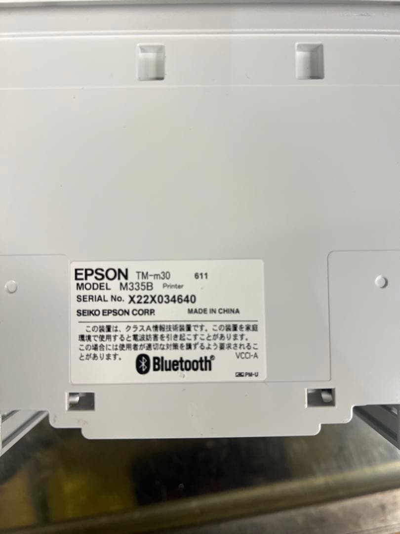 USEN レジ プリンター 使用感あり 送料込み