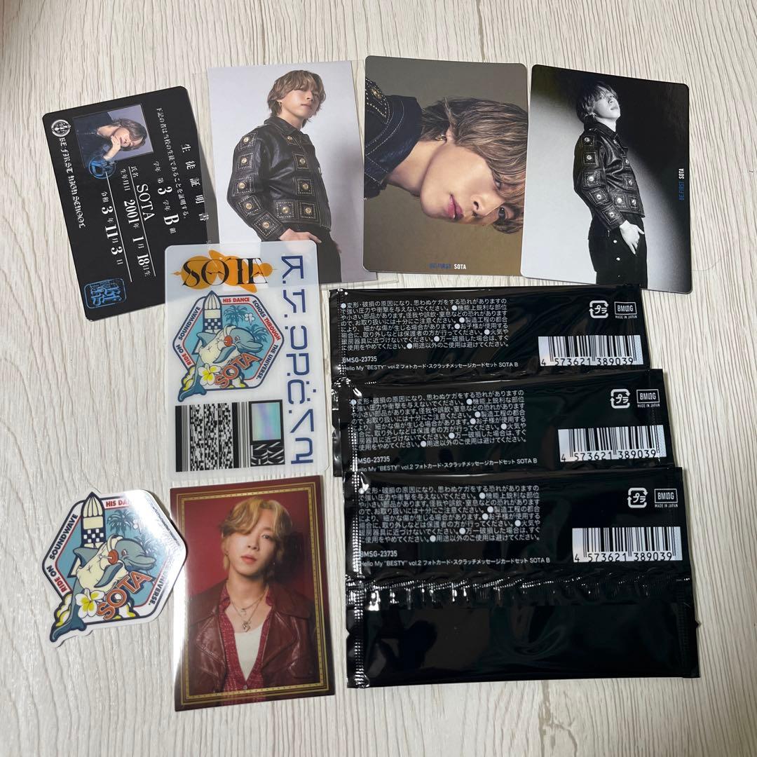BE:FIRST SOTA まとめ売り - メルカリ