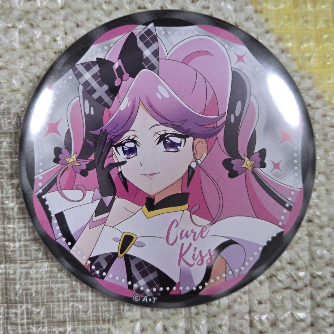 キミとアイドルプリキュア♪ ドリームステージ キュアキッス 缶バッジ