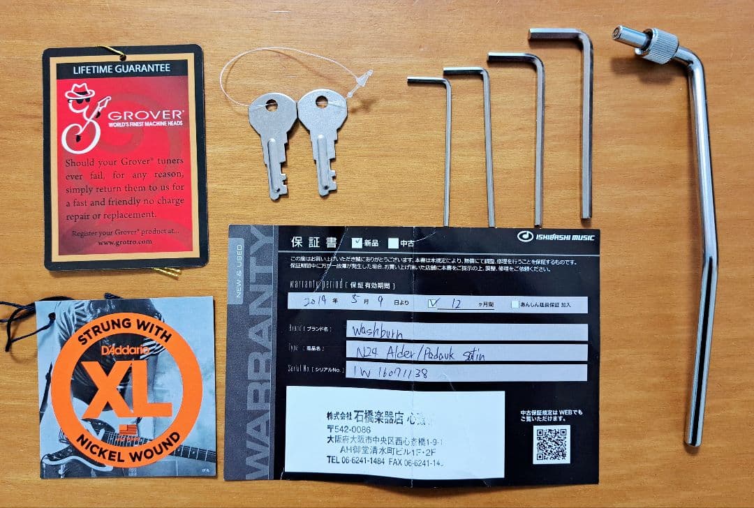 ギター Washburn N24 Alder padauk