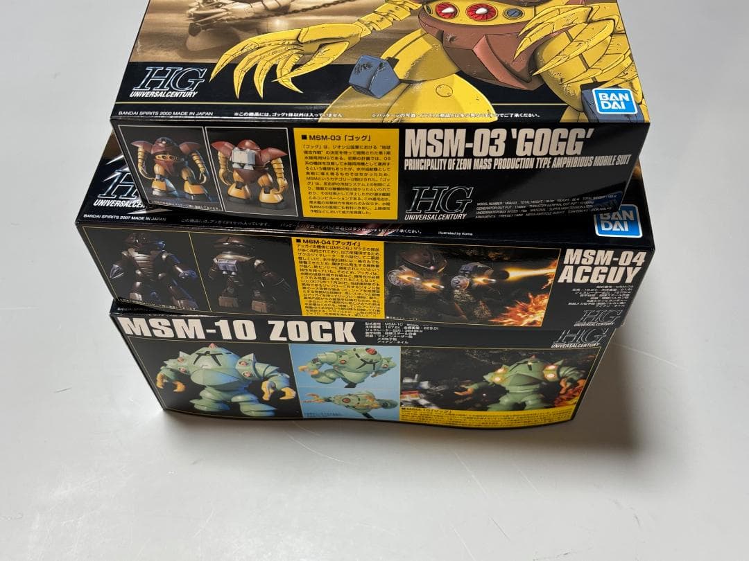 ジオン軍水泳部3点セット】HG ゾック アッガイ ゴッグ