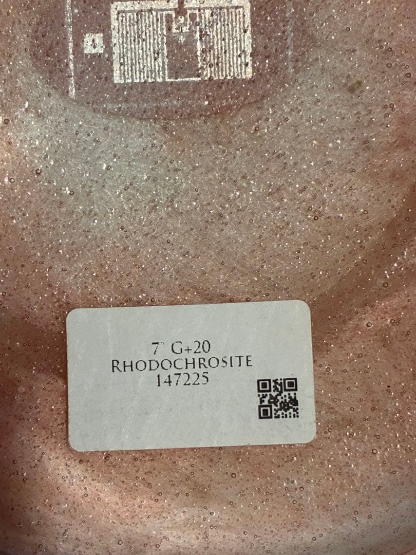 クリスタルボウル　7インチG+20 ピンク