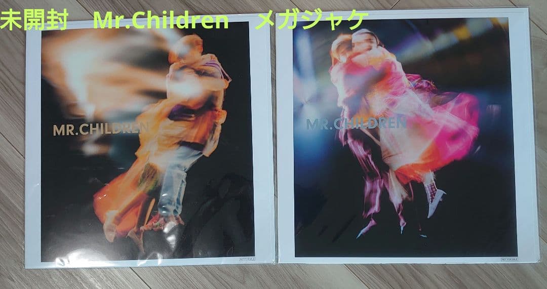 未開封】Mr.Children メガジャケ - メルカリ