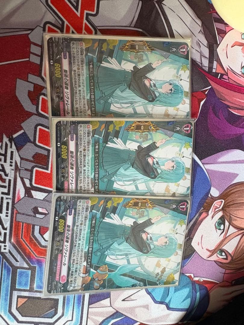 ヴァンガード SweetLinker フラティ デッキパーツ