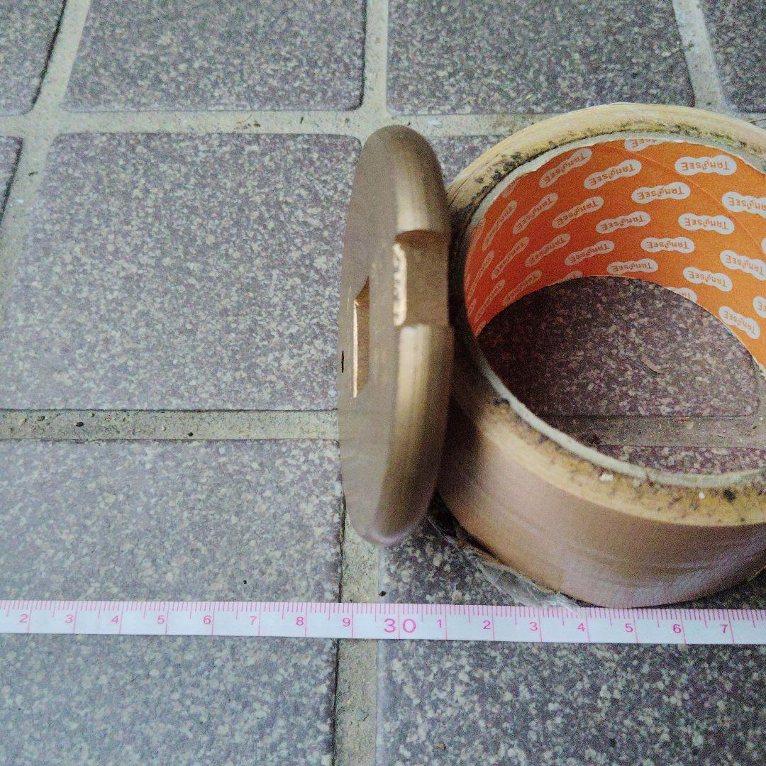 【福井鉄道　南越線（廃線）】通票（タブレット）