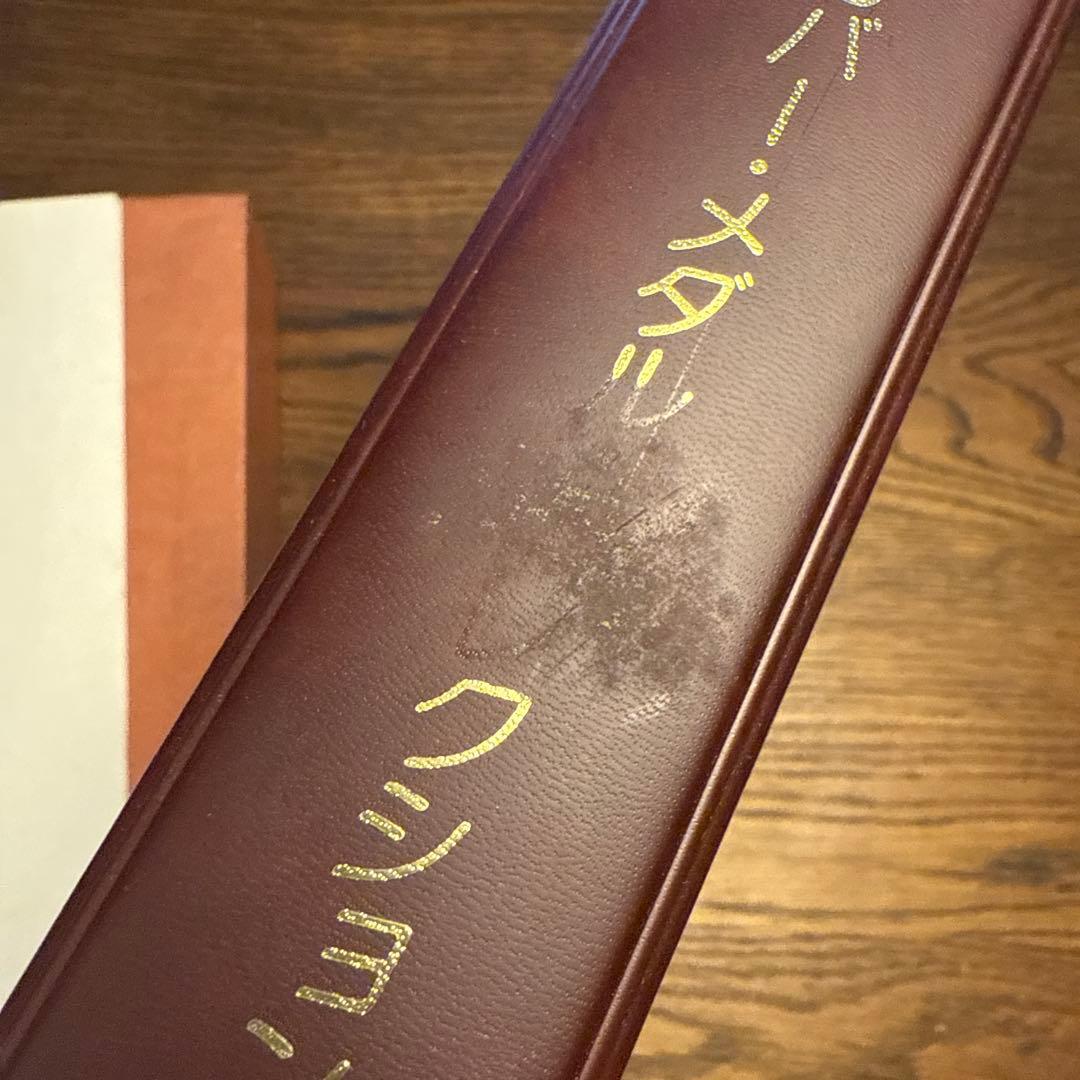 電気機関車シリーズ 初日カバー・メダルコレクション