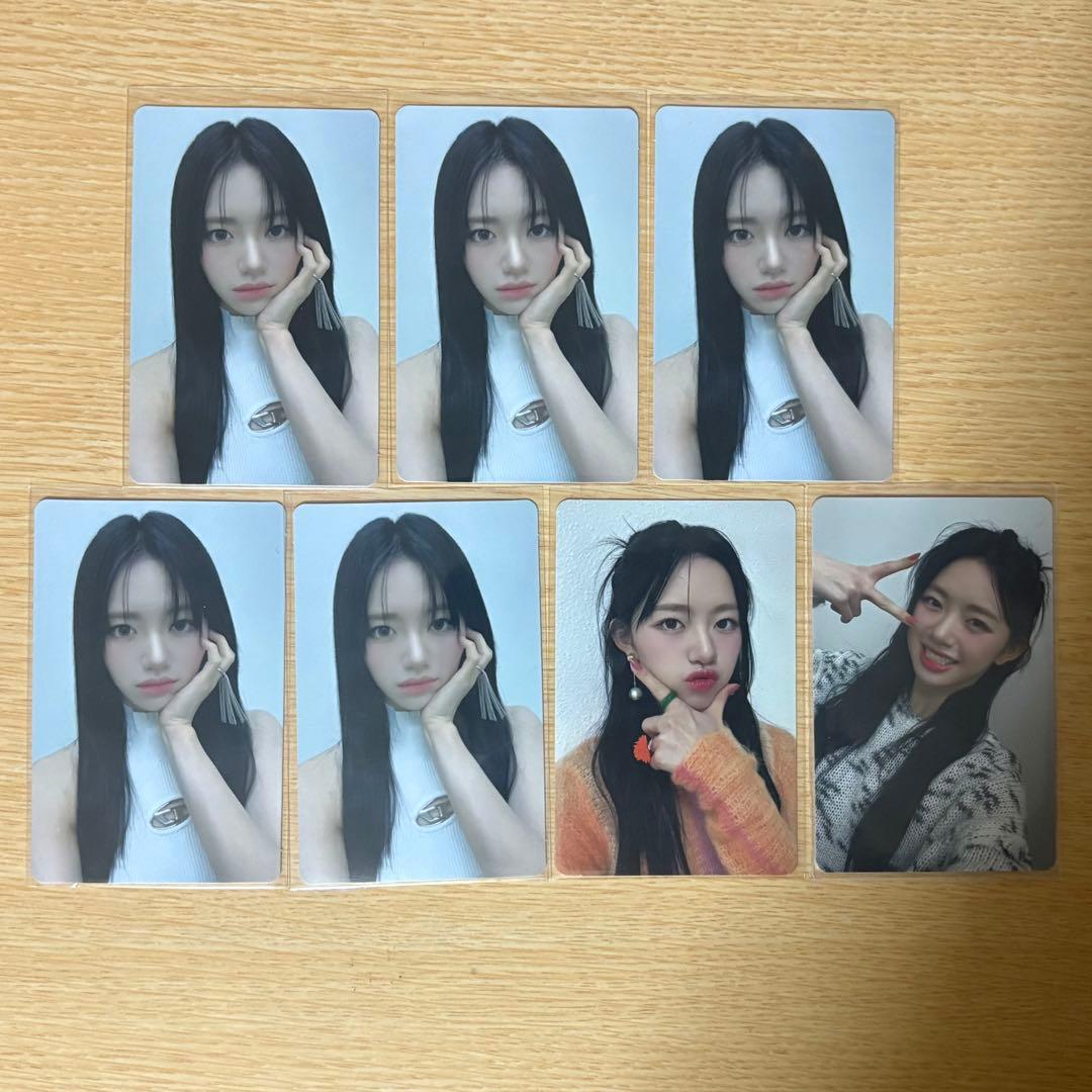 加藤心 MIRAI まとめ売り - メルカリ