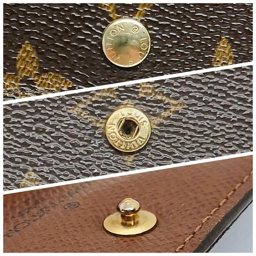 ★美品★ルイヴィトン★ポルト トレゾール エテュイ パピエ モノグラム★折り財布