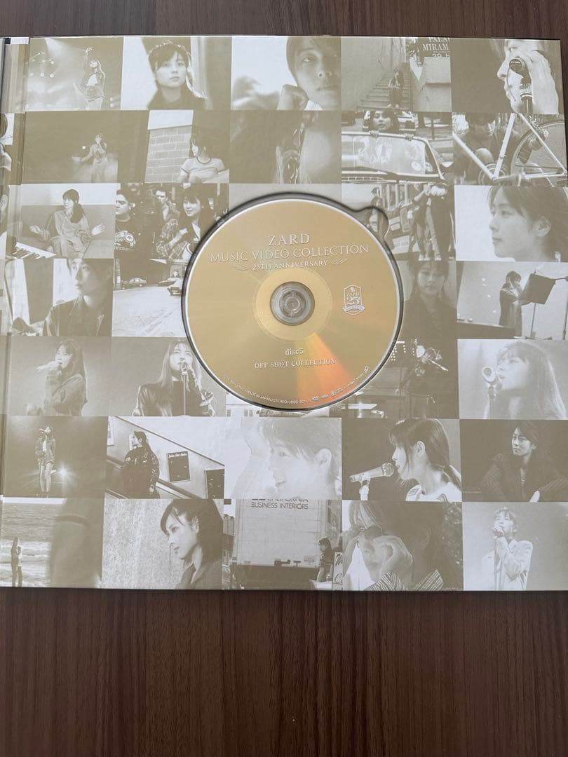 ZARD Music Video Collection +artist file