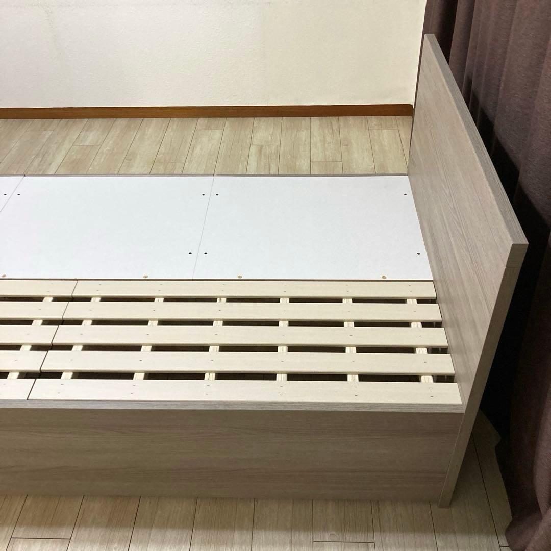 【自社配送エリア内限定販売】NITORI/ジオチェスト/シングルベッドフレーム