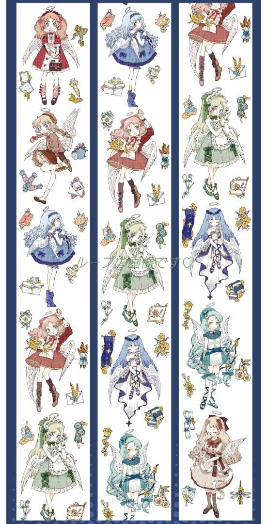 J547＃小天使(PET)田小宝的星空切り売り海外人物マステ女の子