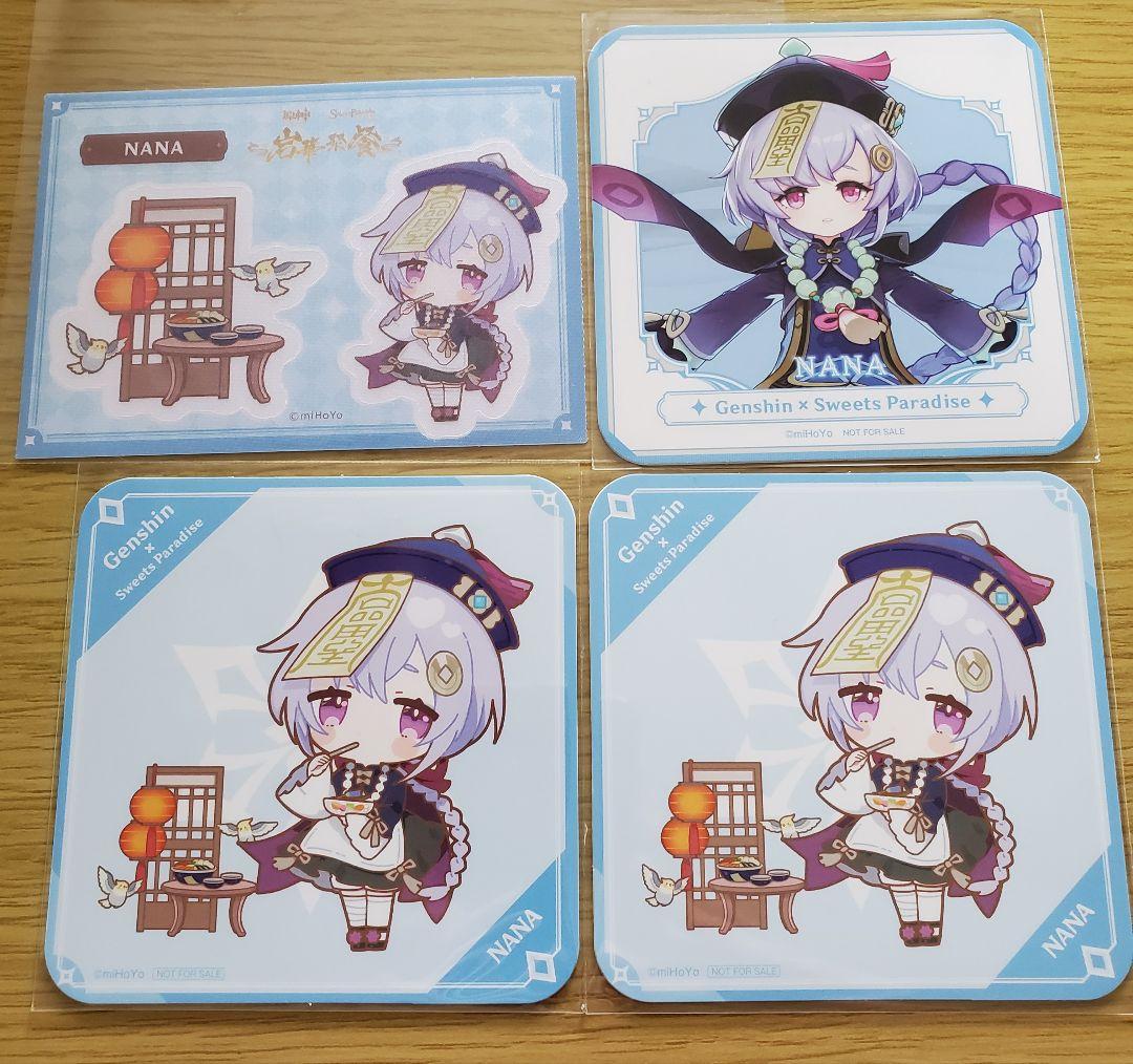 原神　七七　29点セットまとめ売り