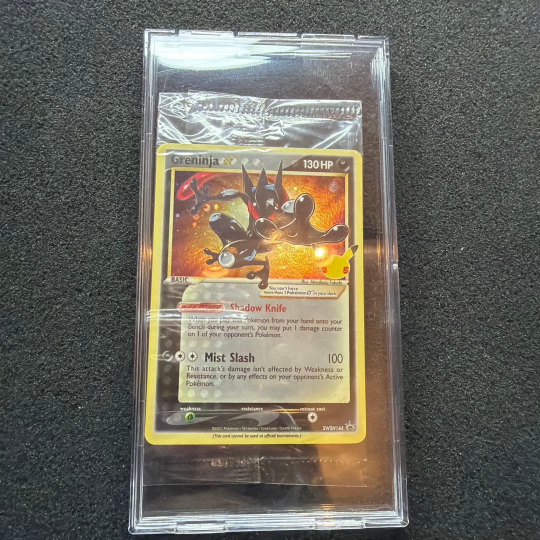 未開封ゲッコウガ スター プロモ英語版 - メルカリ