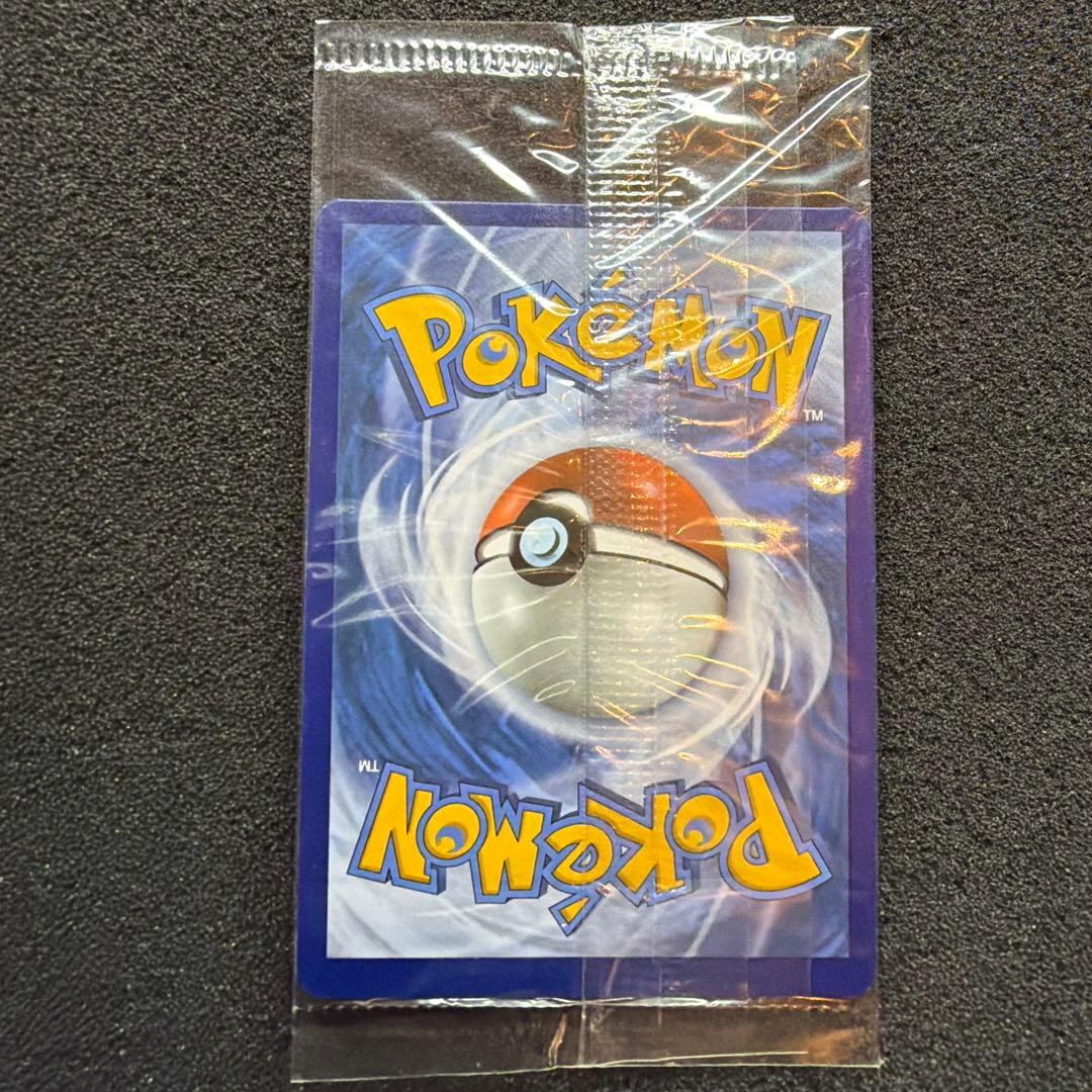 未開封ゲッコウガ スター プロモ英語版 - メルカリ