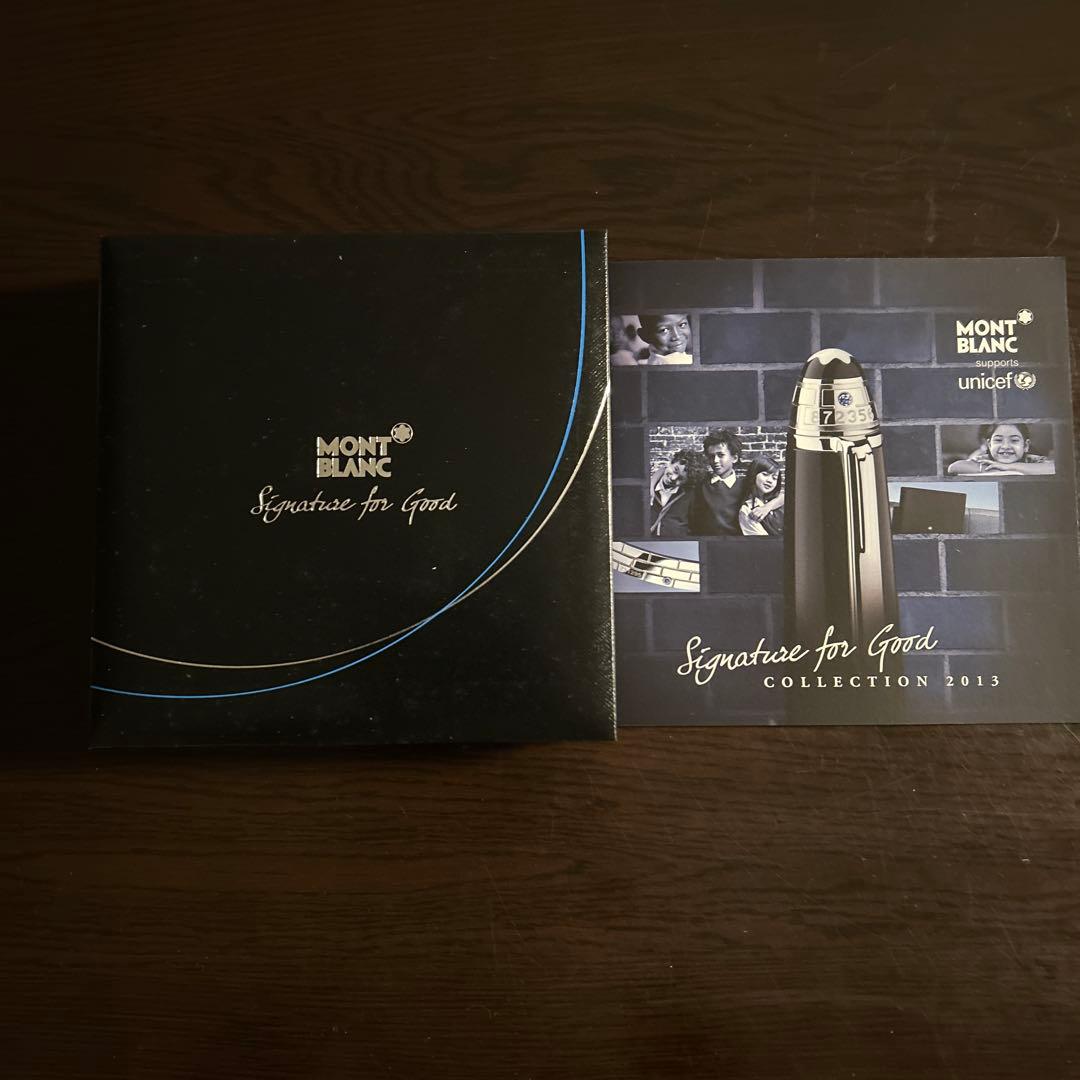 Mont Blancモンブラン ユニセフコレクション