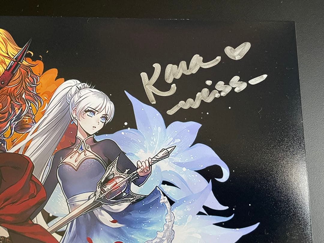 RWBY 直筆サイン入りポスター認定書付き