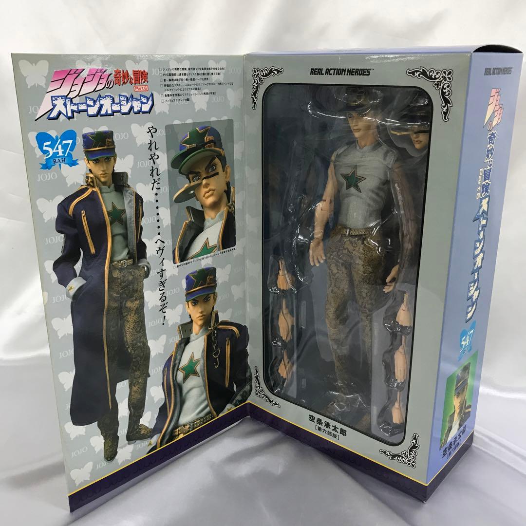RAH 空条承太郎 リアルアクションヒーローズNo.547