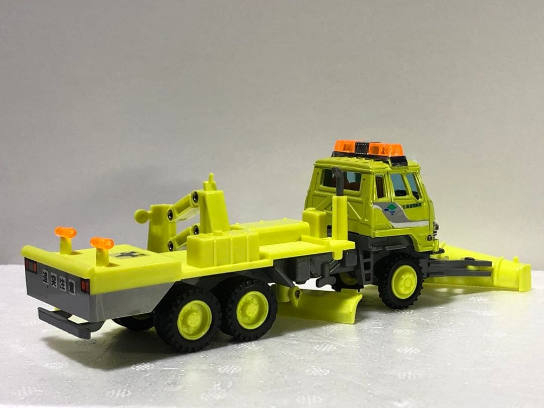 【レア】北海道開発局　三菱ふそう　ザ・グレート　除雪トラック FUSO デコトラ