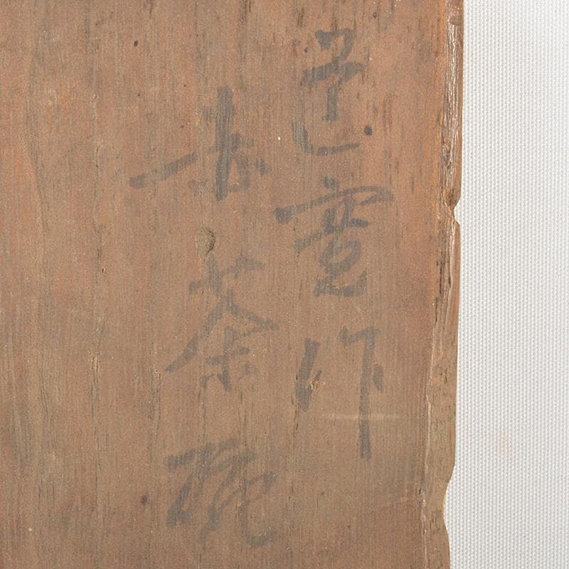 茶道具　古い赤楽茶碗　黒楽茶碗　2点まとめて　M　R6786