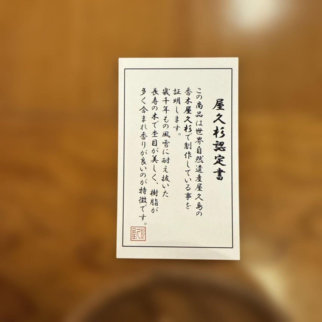 ちゅみねぇ～❤プロフ必読！ページ