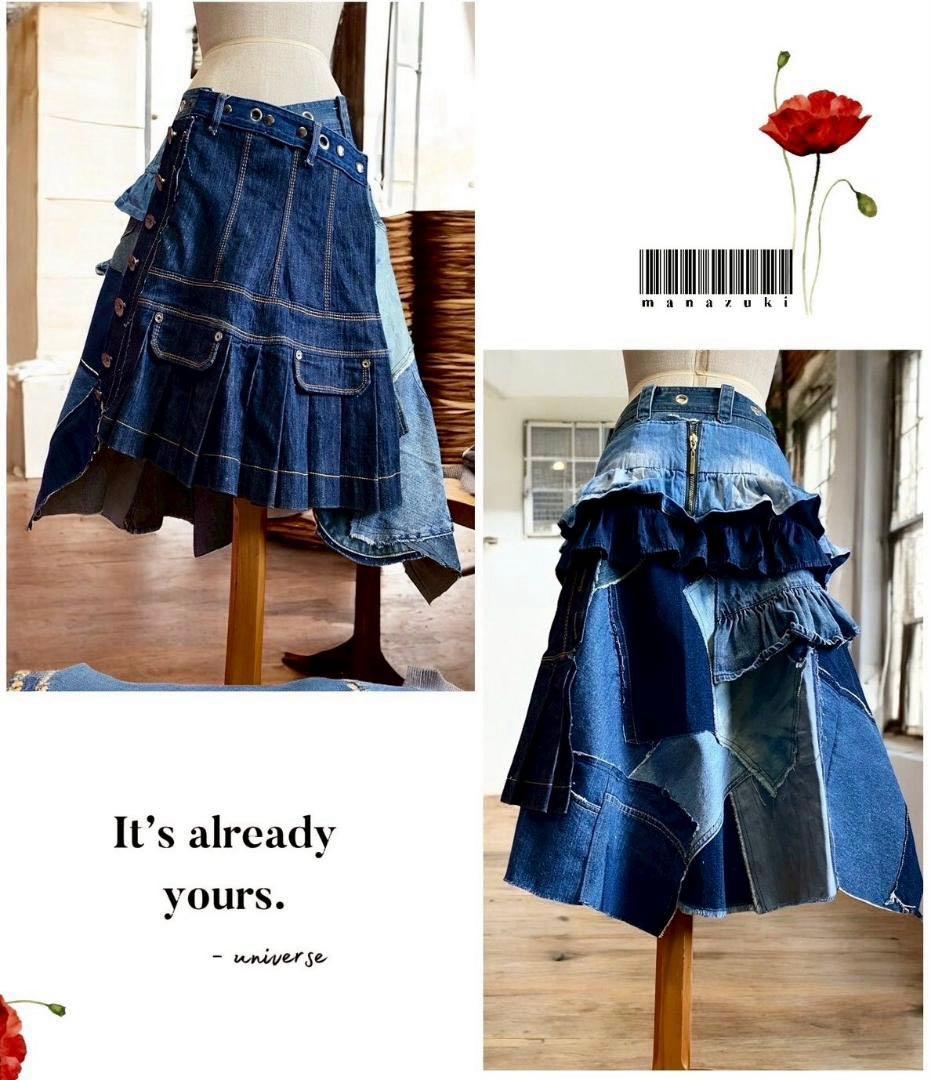 ETOYU！プリーツ巻きスカート☆個性的☆デニムリメイク