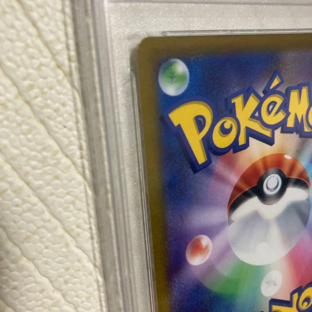 マリィのプライド SR PSA10スタートデッキ100 419/414