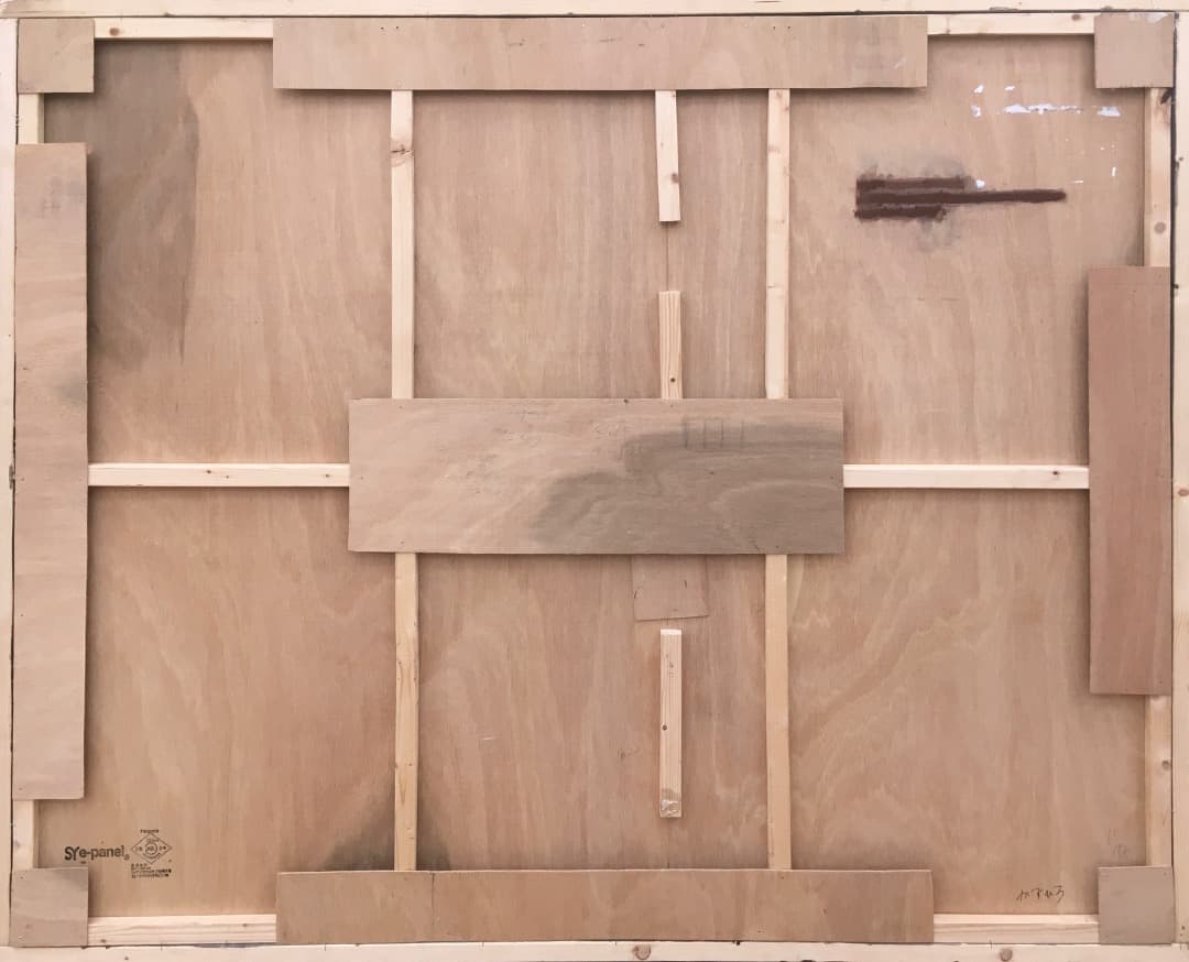 オリジナル絵画作品《Satellite Imagery No. 7》