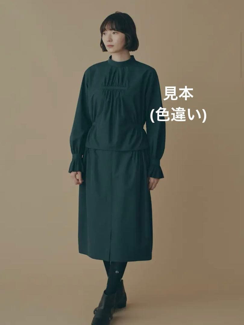 【新品未使用】2025AW ミナペルホネン　今季　スカート　40 ネイビー