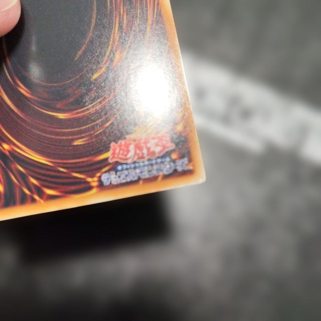 ブラック・ローズ・ドラゴン　ホログラフィックレア