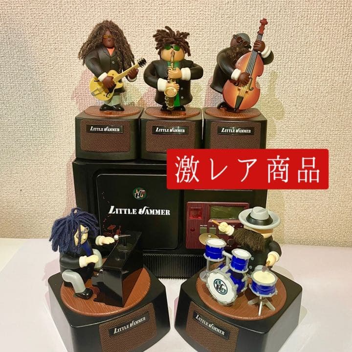 激レア】Little Jammer 初代リトルジャマー バンダイ