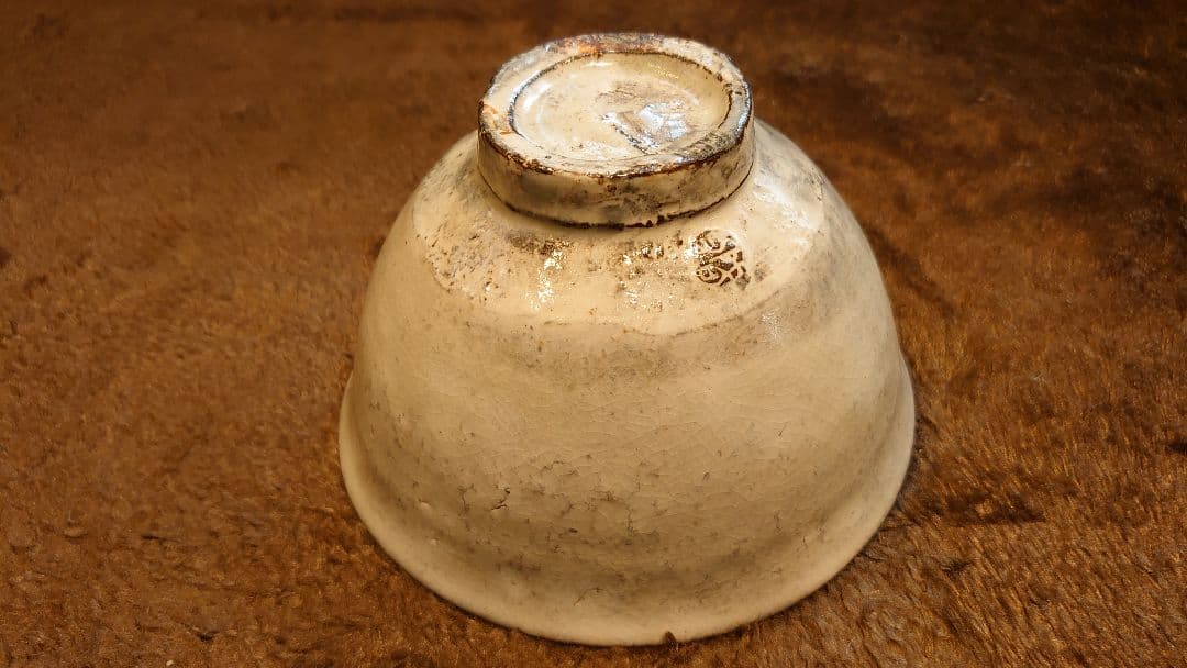 李朝 粉引茶碗 白釉 萩焼 抹茶碗 在銘 蔵出し 共箱